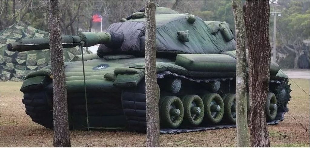万源军用充气坦克